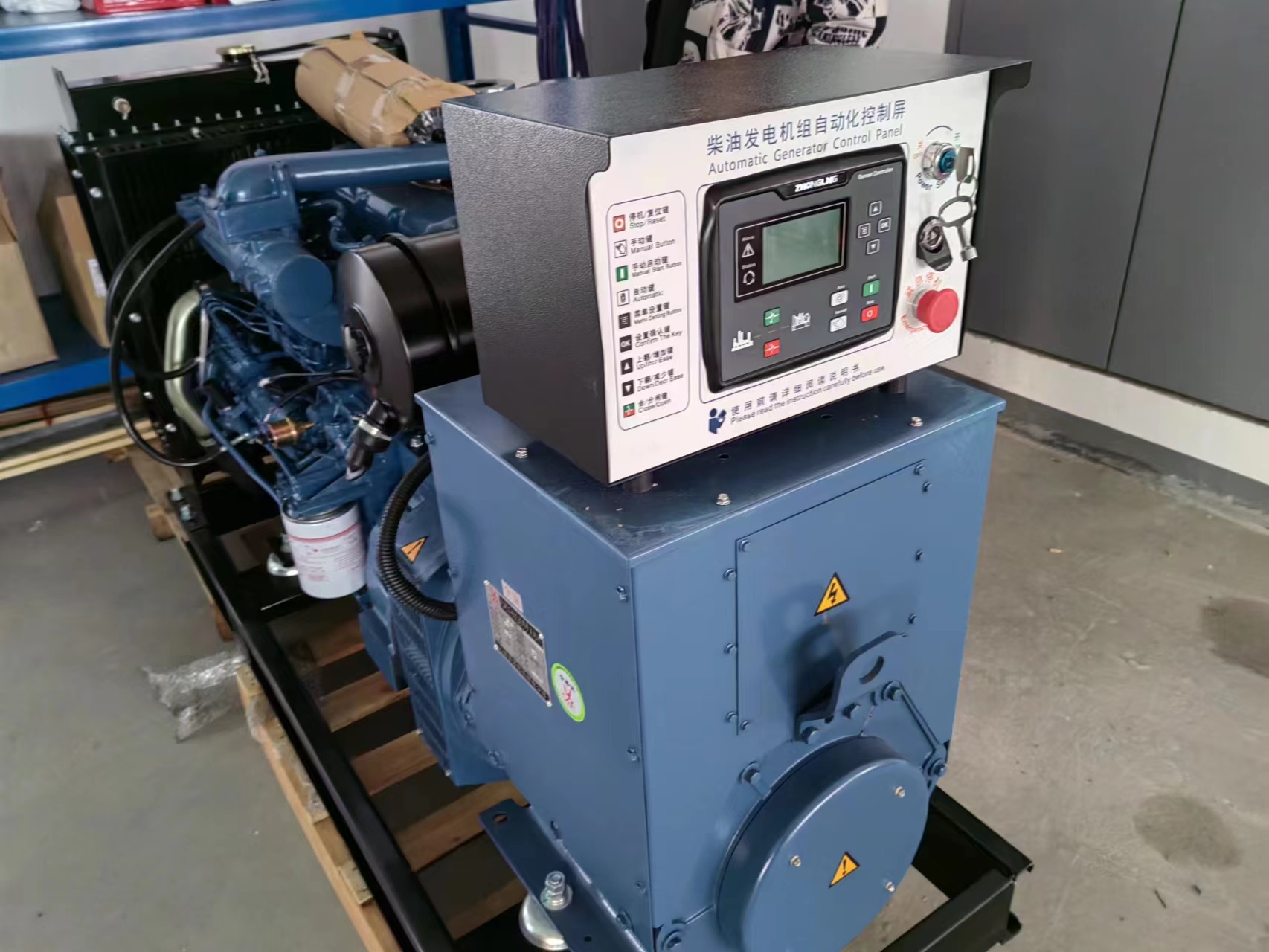 安徽客戶(hù)訂購(gòu)玉柴50kw柴油發(fā)電機(jī)組